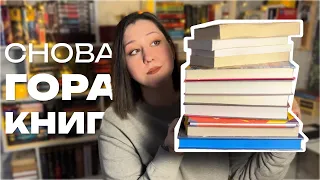 ЭТИ КНИГИ точно СТОИТ ПРОЧИТАТЬ | прочитанное февраля