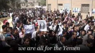 Yemen 2011 "I'm Your Hope"