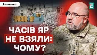 ❗️ВІДКЛЮЧЕННЯ СВІТЛА! МАСОВАНІ АТАКИ ПОВТОРЯТЬСЯ: ЧЕКАЄМО НА ГІРШЕ! РОСІЯ НЕ ЗУПИНИТЬСЯ НІКОЛИ!