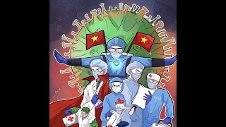 Stay Strong VietNam 🇻🇳!