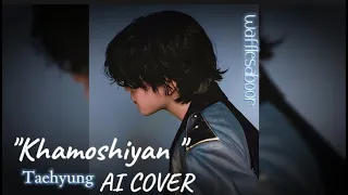 Taehyung [AI]Cover (Khamoshiyan)❤️‍🔥Request done💜#btsv #taehyung #btsaicover