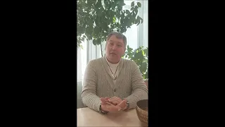 Шаман Константин о КФС Дар Небес