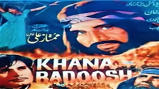 KHANA BADOOSH | Pashto Film | Pashto Old Film | Badar Munir, Asif Khan & Nemat Sarhadi | AK official