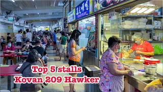 Top 5 stalls at Kovan Hawker (rated by queue  size), Singapore foodies edition