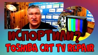 Ремонт телевизора Toshiba 2150XS. Выключается сам. Курсы телемастеров.