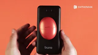 Обзор внешнего аккумулятора (Power Bank) Buro BPW10E, 10000мAч | Ситилинк