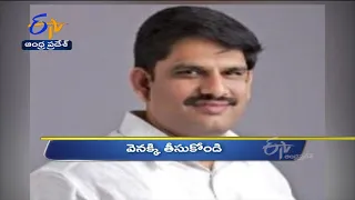 7 PM | Ghantaravam | News Headlines | 29th August 2021 | ETV Andhra Pradesh