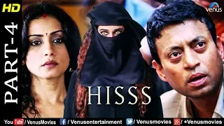 Hisss - Part 4 | Mallika Sherawat & Irrfan Khan | Naagin | Bollywood Adventure Thriller Movie Scenes