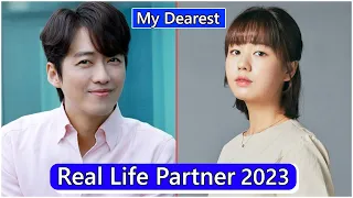 Namgoong Min And Ahn Eun Jin (My Dearest) Real Life Partner 2023