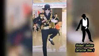 ❤Amazing ! Michael Jackson's 2024 imitation show ! ❤ 这是我最喜欢的跳的一首舞蹈！