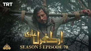 Ertugrul Ghazi Urdu | Episode 70| Season 5