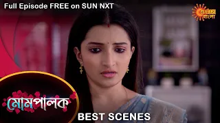 Mompalok - Best Scene | 27 March 2022 | Full Ep FREE on SUN NXT | Sun Bangla Serial