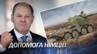 НІМЕЧЧИНА надасть УКРАЇНІ САУ RCH-155?: Світан розповів деталі