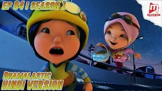 BoBoiBoy Hindi - Season 1 I Ep 4