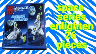 space series (enlighten) alternative bricks, lego compatible