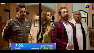 Heer Da Hero | Starting from 1st Ramazan | Ft. Imran Ashraf, Amar Khan | Geo Entertainment