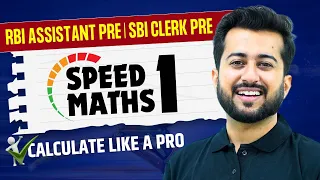 🚀 Speed Maths-01 | RBI Assistant Pre | SBI Clerk Pre 2023 | Aashish Arora