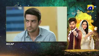 Recap - Aye Musht-e-Khaak - Episode 31 - 29th March 2022 - HAR PAL GEO