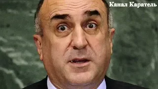 Мамедъяров признал Карабах частью Армении : блажен кто не ведает