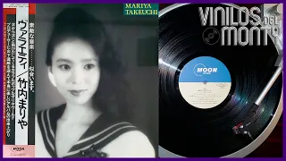 🇯🇵 Mariya Takeuchi - Plastic Love (1984 LP Vinyl)