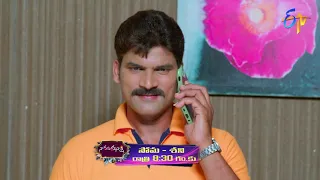 Naa Peru Meenakshi Latest Promo | Mon-Sat 8:30pm | 23rd July 2021 | ETV Telugu