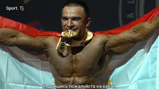 Таджик чемпион Бодибилдинга Хуршед Толибов