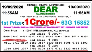 DEAR MORNING RESULT|SIKKIM STATE LOTTERY|19-09-2020|11:55AM|