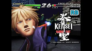 1998 PS Kensei: Sacred Fist Heinz ALL