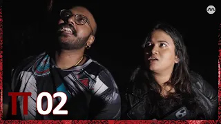 Thigil Tales S2 EP2 - Thoondaathey Thambi Thoondathey (The Provocation)