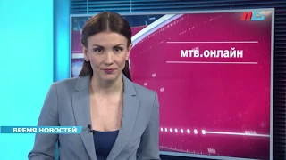 Новости Волгограда и области 10.04.2020 12-00