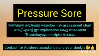 Pressure sore : Aptitude test, nursing interview. A must learn topic