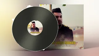 Achraf Zitouni - Mani Yadja Raahad (Official Audio)