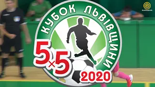 LIVE I  LVIV OPEN CUP-2020 I  "Продексім" Херсон- "Сокіл" Хмельницький 7:3