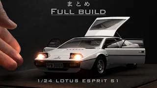 Building the Fujimi 1/24 scale Lotus Esprit: scale model, Full build