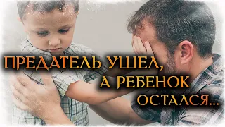 БЫВШИЙ и РЕБЕНОК 100% ДИАГНОСТИКА ОТНОШЕНИЙ (Гадание Онлайн Бумеранг) 🔸 Космо Таро