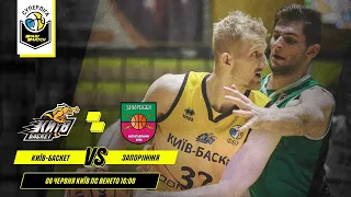 БК "Київ-Баскет" - БК "Запоріжжя" 🏀 СУПЕРЛІГА ПАРІМАТЧ ПЛЕЙ-ОФ