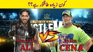 Mustafa Ali Vs John Cena Full Comparison | Who Will Win