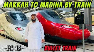 Haramain Hight Speed Railway | Going Makkah To Madina By Train | Bullet Train Of Saudi Arabia