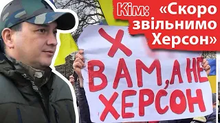 Віталій Кім: Можливе загострення у бік Криму та Краснодарського краю | Інна Золотухіна