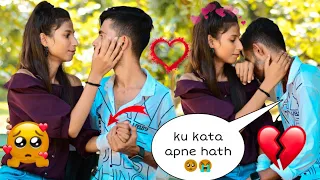 real hand cut ✂️ prank on my bast friend 🥺😭 || #prank on pglu || ek khayal