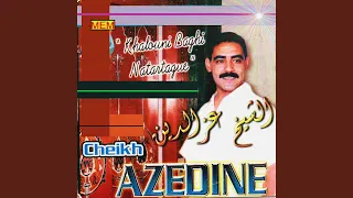 Aachaak zine