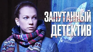 🎬 ИНТЕРЕСНЫЙ ДЕТЕКТИВ 2023 - Запутанные УБИЙСТВА, КРИМИНАЛ и МЕСТЬ - Отдел 44