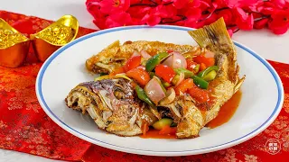 糖醋鱼 Sweet & Sour Fish