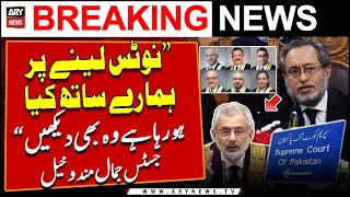 "Notice lene par hamare sath kya hua woh bhi dekhen" | Justice Jamal Mandokhail's Blasting Remarks