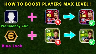 Why Your Players Rating Not Boost To Max Rating?  How To Boost Your Player Rating In eFootball 2024