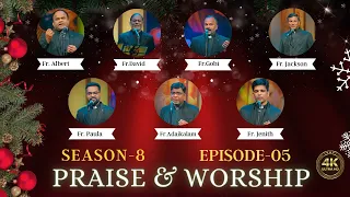 Christmas Special -  Praise and Worship | Season 08 - Epi 05 | Madha TV | 4K