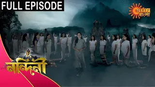 Nandini - Episode 428 | 21 Jan 2021 | Sun Bangla TV Serial | Bengali Serial