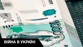 🚫Британія оголосила про нові санкції проти найближчого оточення Путіна