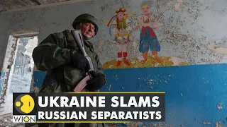 Russia-Ukraine Conflict: Shelling by Russia-backed separatists in Donbass hits nursery school | WION