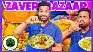 Zaveri Bazaar Mumbai Street Food | Veggie Paaji